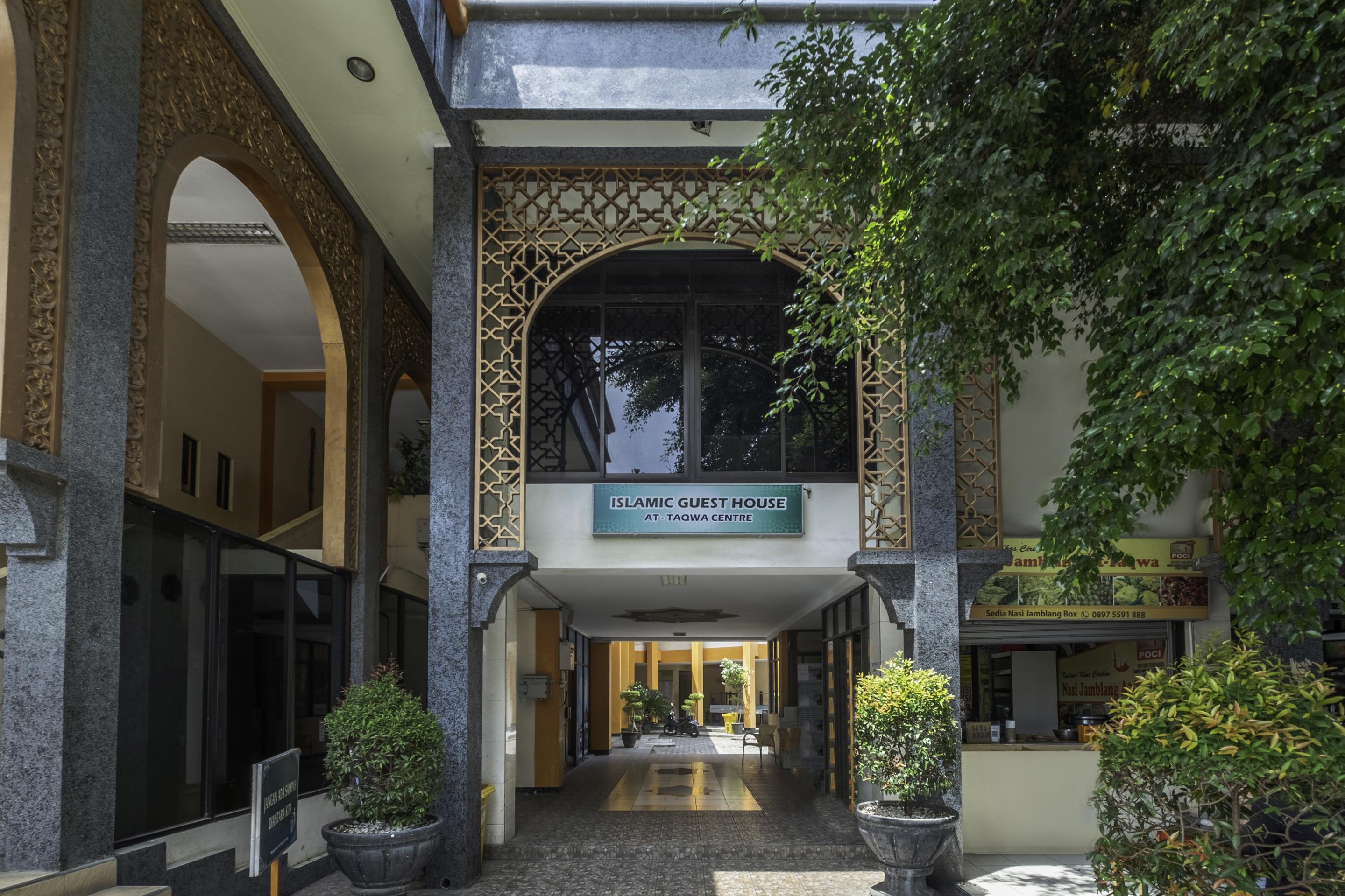 OYO 2132 Pondok Avicenna Cirebon Exterior foto